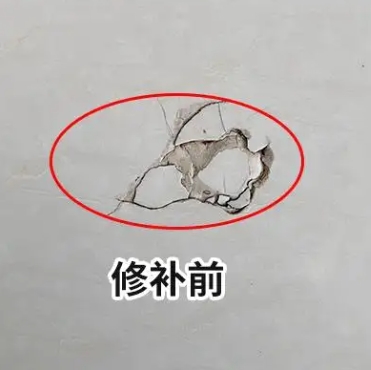 肇源瓷砖空鼓维修公司分享瓷砖防水涂料过厚或表面过于光滑，可能会产生的问题。