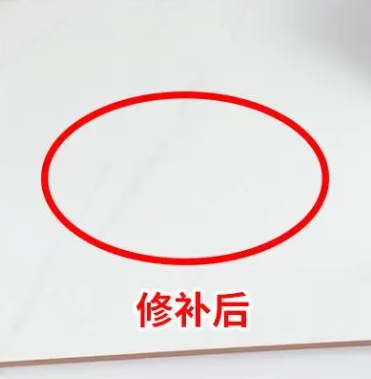 肇源瓷砖空鼓维修公司分享下板材基层，未采取柔性过渡措施的影响。在瓷砖铺贴工程中，如果采用的是板材基层（如石膏板、木工板等非刚性基层），而未采取柔性过渡措施，